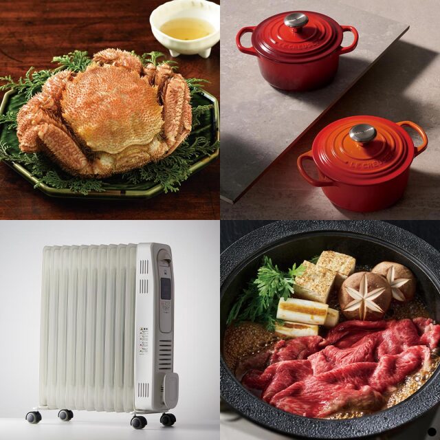 カタログギフト ベストコレクション / シナモン 商品説明