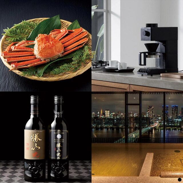 カタログギフト ベストコレクション / ナスタチウム 商品説明