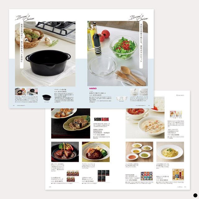 カタログギフト 万葉（まんよう） あさつゆ 商品説明