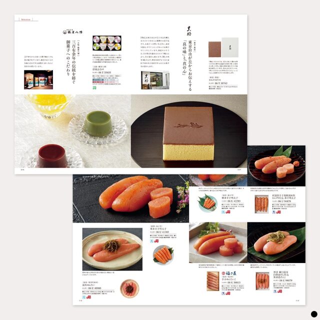 カタログギフト 万葉（まんよう） はるはな  商品説明