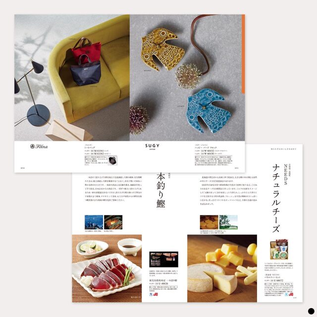 カタログギフト 万葉（まんよう） あしがき  商品説明