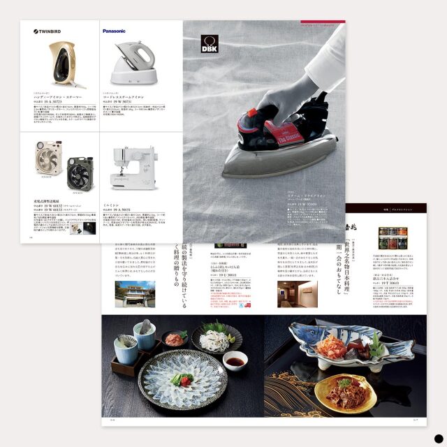 カタログギフト 万葉（まんよう） はるがすみ  商品説明