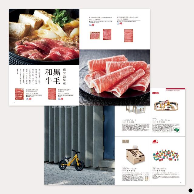 カタログギフト 万葉（まんよう） むらどり 商品説明