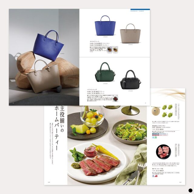 カタログギフト 万葉（まんよう） あさぎり  商品説明