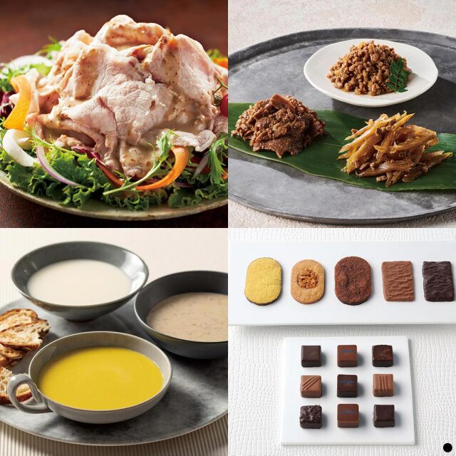 カードタイプ カタログギフト ベストグルメ ボードイエル-C 商品説明