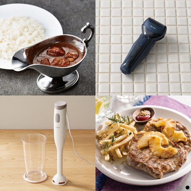 万葉 カードタイプカタログギフト  ＜はるはな-C＞ 商品説明