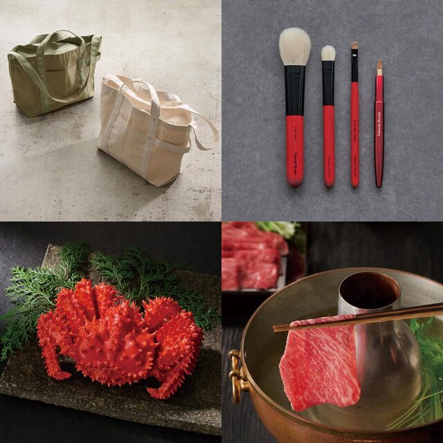 カタログギフト とっておきのニッポンを贈る 時唯（じゆ） 商品説明