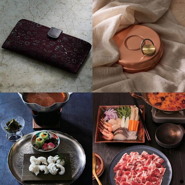 カタログギフト とっておきのニッポンを贈る 永知（えいち） 商品説明