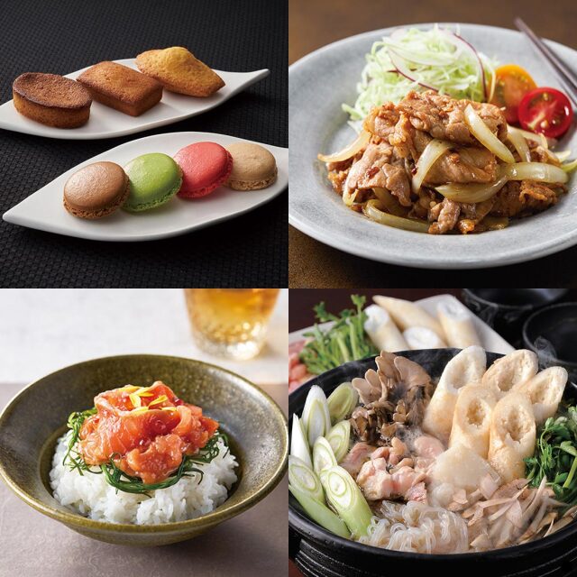 カタログギフト ベストグルメ(BEST GOURMET) アレジア 商品説明