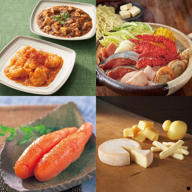 カタログギフト ベストグルメ(BEST GOURMET) セルヴァンテス 商品説明