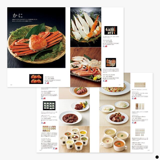 カタログギフト ベストグルメ(BEST GOURMET) ボーヴォー 商品説明