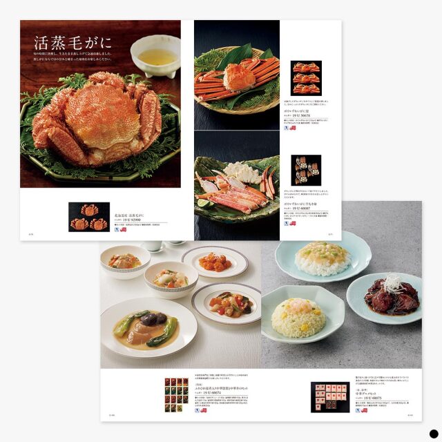 カタログギフト ベストグルメ(BEST GOURMET) オルデネ 商品説明