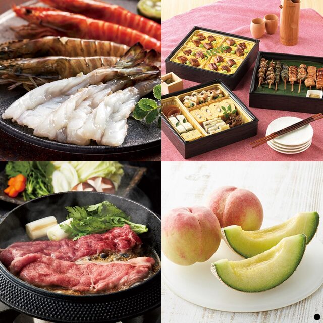 カタログギフト ベストグルメ(BEST GOURMET) ピレネー 商品説明