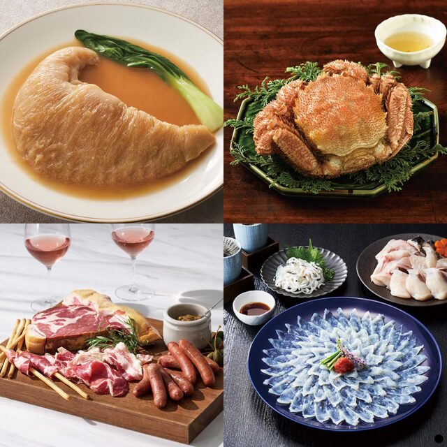 カタログギフト ベストグルメ(BEST GOURMET) ベルティエ 商品説明