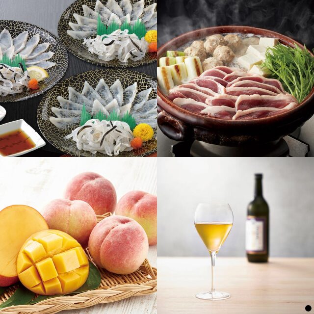 カタログギフト ベストグルメ(BEST GOURMET)  商品説明