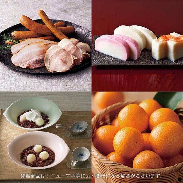 カタログギフト 日本のおいしい食べ物 橙(だいだい) 商品説明