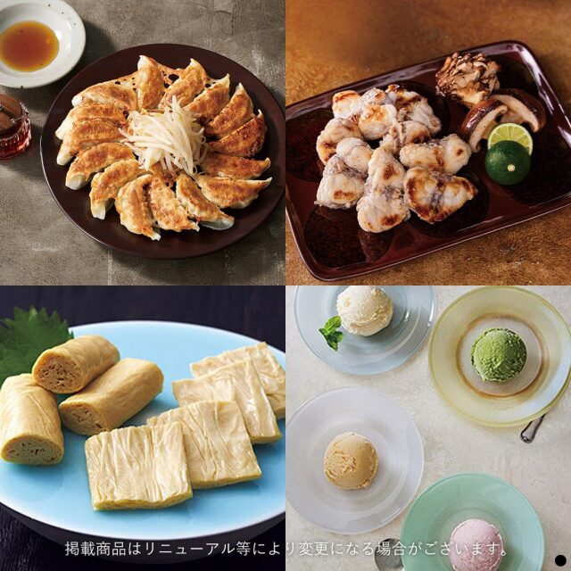 カタログギフト 日本のおいしい食べ物 藍(あい) 商品説明