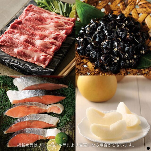 カタログギフト 日本のおいしい食べ物 蓬(よもぎ) 商品説明