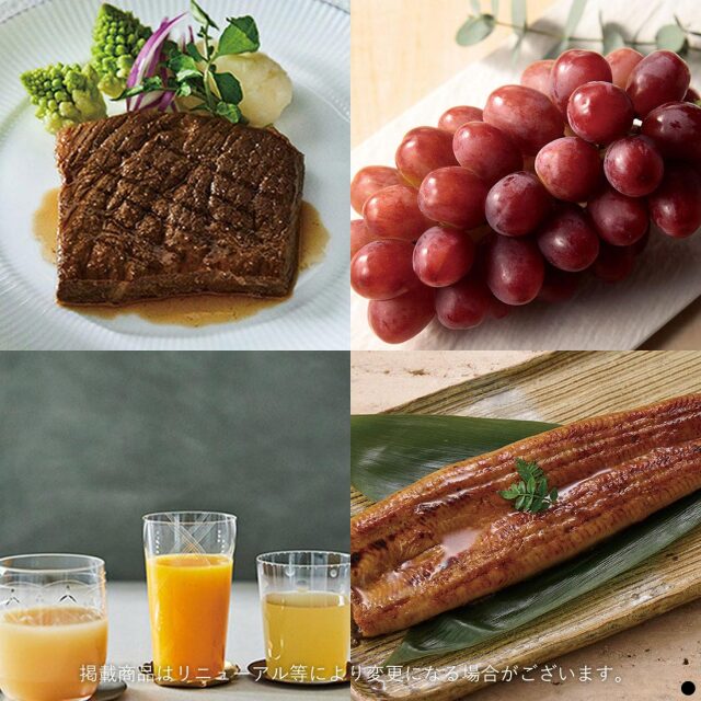 カタログギフト 日本のおいしい食べ物 茜(あかね) 商品説明