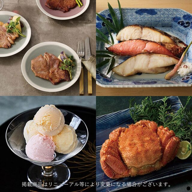 カタログギフト 日本のおいしい食べ物 藤(ふじ) 商品説明