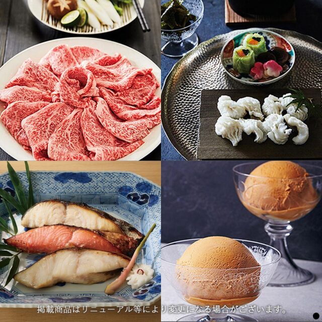 カタログギフト 日本のおいしい食べ物 伽羅(きゃら) 商品説明