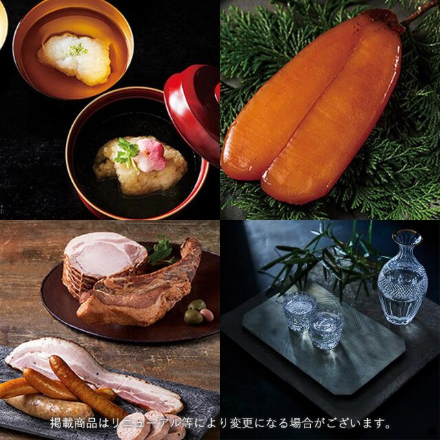 カタログギフト 日本のおいしい食べ物 唐金(からがね) 商品説明