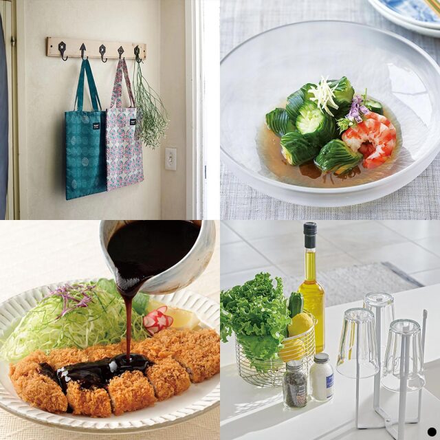 カードタイプ カタログギフト サユウ みずがき-C 商品説明