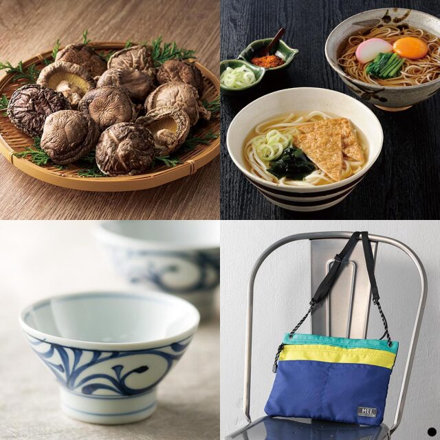 カードタイプ カタログギフト サユウ ゆうおう-C 商品説明