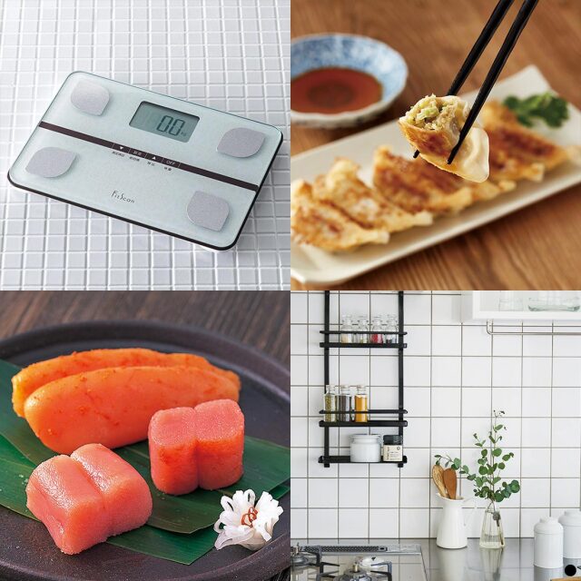 カードタイプ カタログギフト サユウ うすべに-C 商品説明