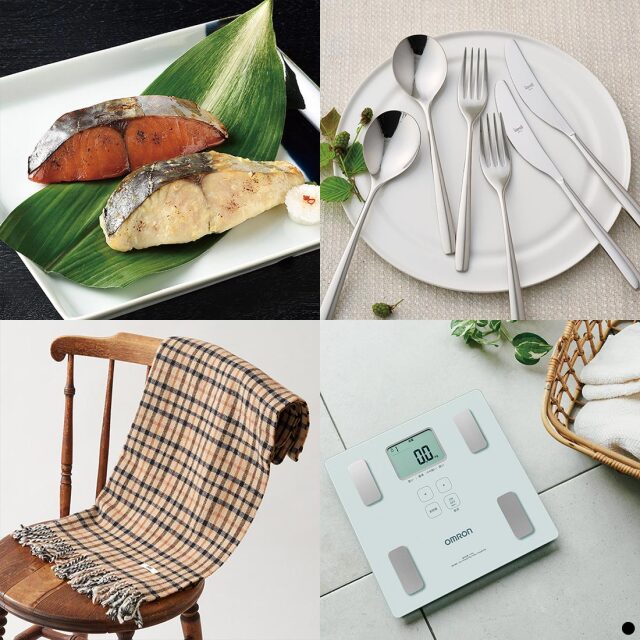 カードタイプ カタログギフト サユウ べにとび-C 商品説明