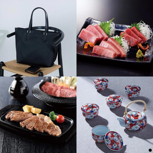 カードタイプ カタログギフト サユウ はなろくしょう-C 商品説明