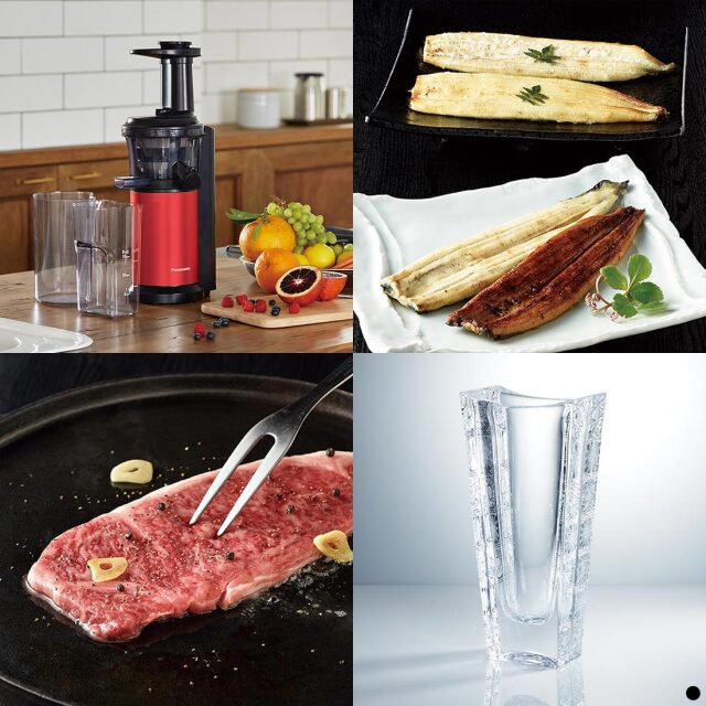 カードタイプ カタログギフト サユウ うすぐんじょう-C 商品説明