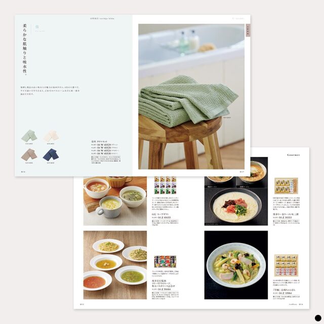 カタログギフト サユウ(SAYU) みずがき 商品説明