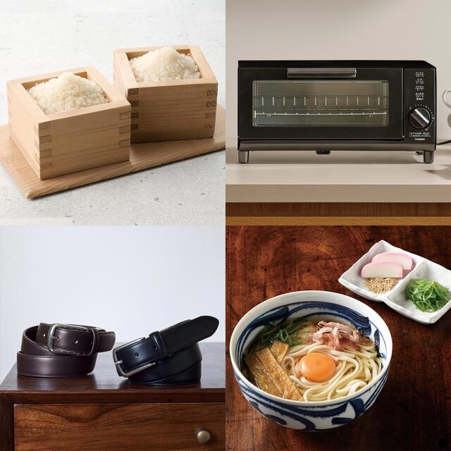 カタログギフト サユウ(SAYU) こんあい 商品説明