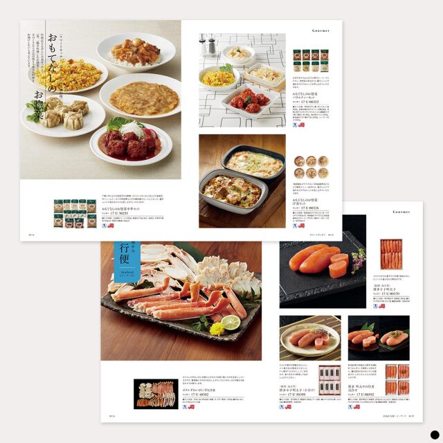 カタログギフト サユウ(SAYU) はなもえぎ 商品説明