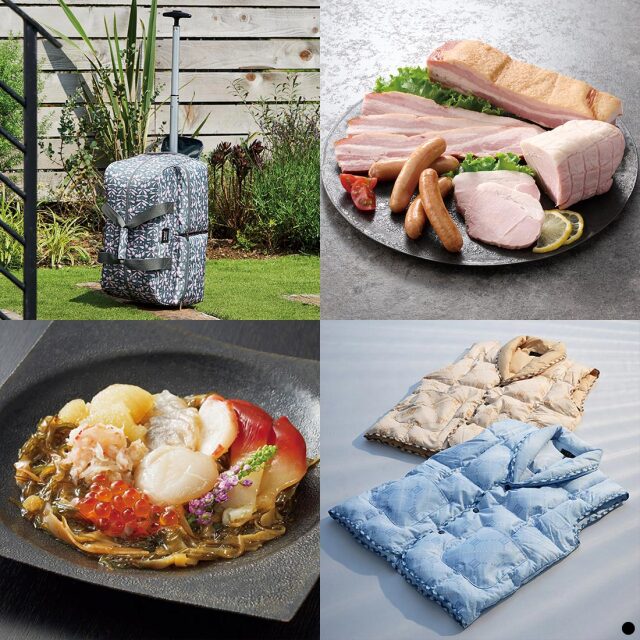 カタログギフト サユウ(SAYU) はなもえぎ 商品説明