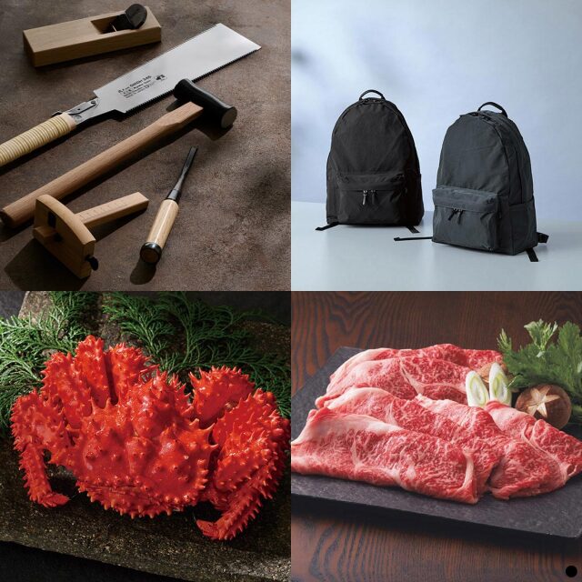 カタログギフト メイドインジャパンwith日本のおいしい食べ物 MJ21柳 商品説明