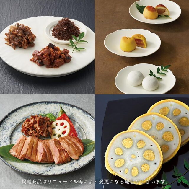 カードタイプ カタログギフト 日本のおいしい食べ物 ＜蓮(はす)-C＞ 商品説明