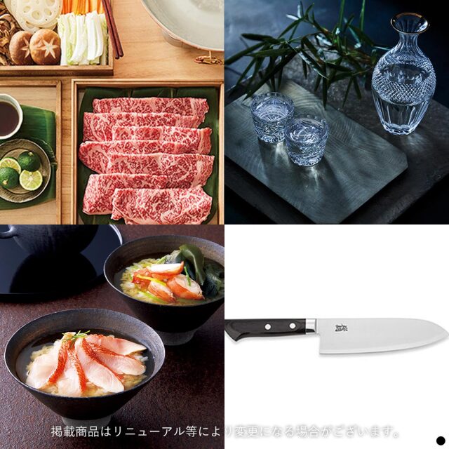 カードタイプ カタログギフト 日本のおいしい食べ物 ＜柳(やなぎ)-C＞ 商品説明