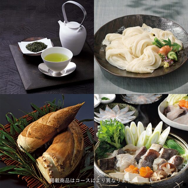 カードタイプ カタログギフト 日本のおいしい食べ物 商品説明