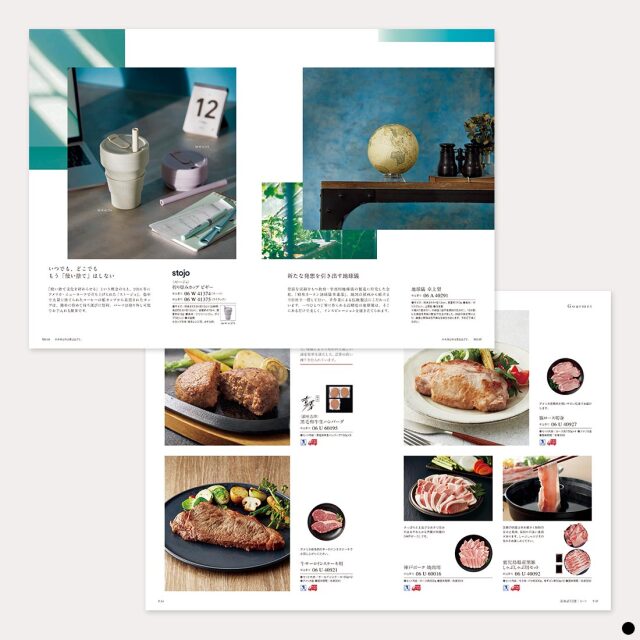 カタログギフト 沙羅 胡桃 (くるみ) 商品説明