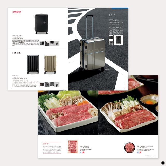 カタログギフト 沙羅 百日草 (ひゃくにちそう) 商品説明