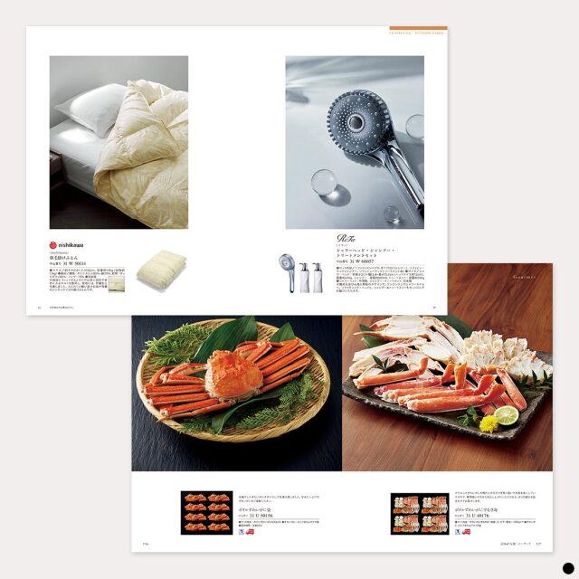 カタログギフト 沙羅 天蓋花 (てんがいばな) 商品説明