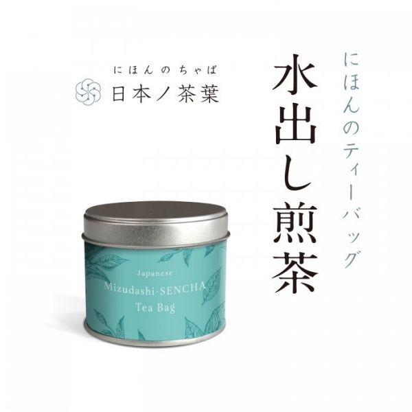 おいしい日本茶研究所 / 水出し煎茶＆和紅茶 ティーバッグギフト