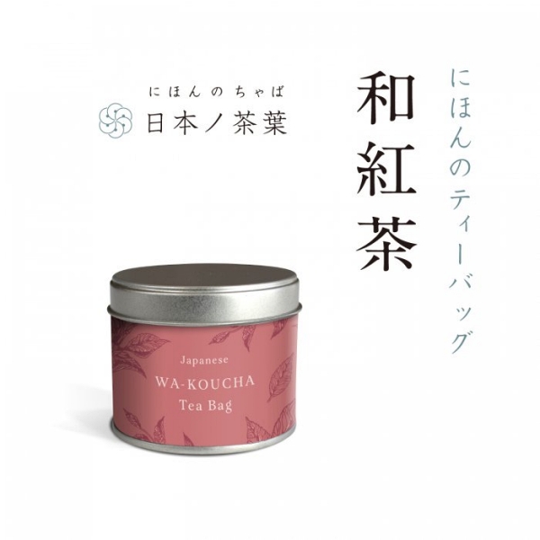 おいしい日本茶研究所 / 水出し煎茶＆和紅茶 ティーバッグギフト