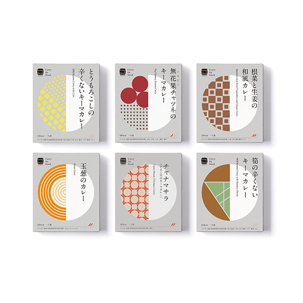 スープストックトーキョー / レトルトカレー6個詰合せ イメージ画像