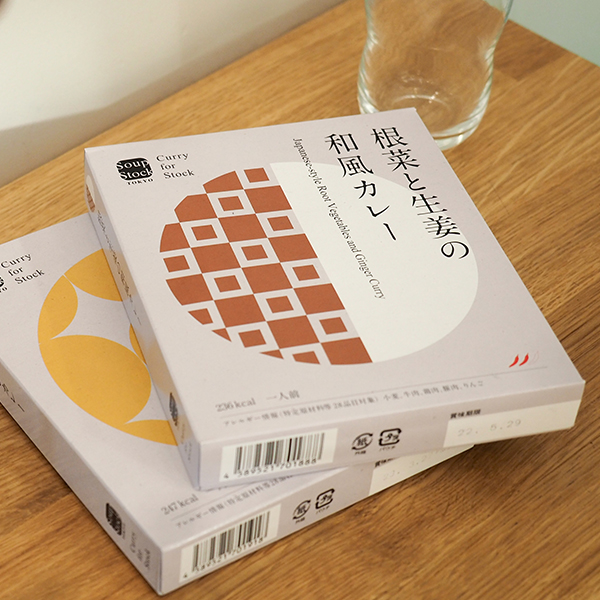 スープストックトーキョー / レトルトカレー6個詰合せ イメージ画像