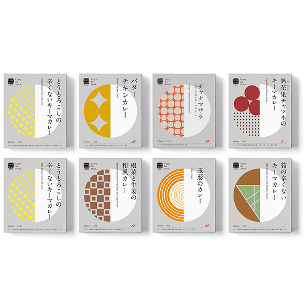 スープストックトーキョー / レトルトカレー8個詰合せ イメージ画像