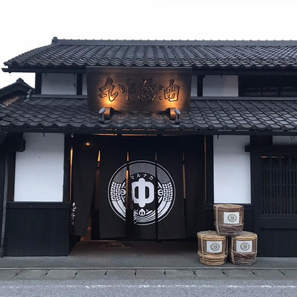 丸中醤油 / 丸中醤油ギフト 蔵の恵 イメージ画像
