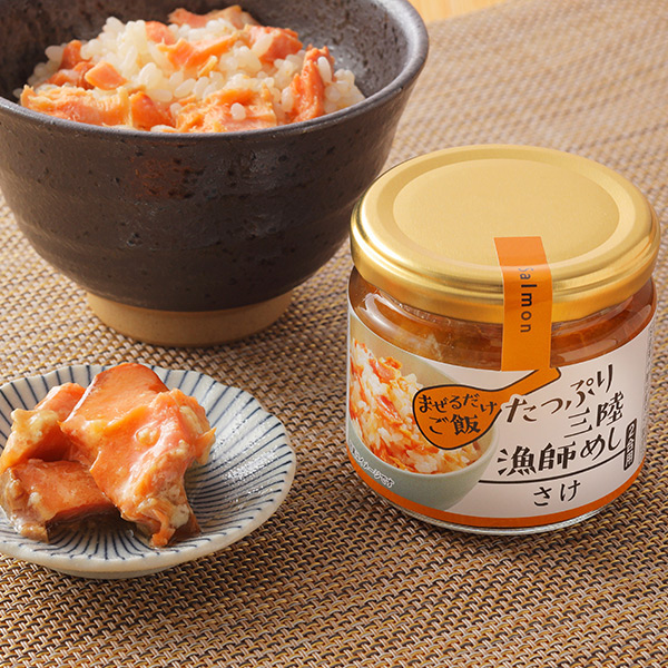 鮮冷 / まぜるだけご飯　たっぷり三陸漁師めし　3本入ギフトBOX イメージ画像